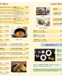 ランチメニュー（レストランORIKA）のサムネイル